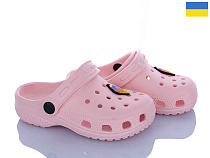 Кроксы Vladimir Cross H3 персиковий в магазине Фонтан Обуви