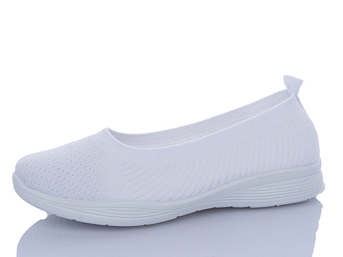 Туфли Mainelin 186-3 white в магазине Фонтан Обуви