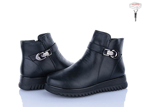 Ботинки Saimao A6605-1 в магазине Фонтан Обуви