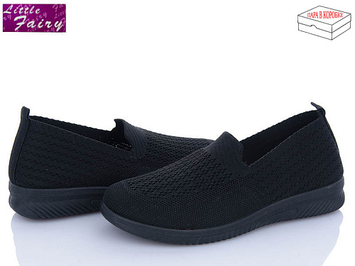 Туфли Little Fairy L910-1 в магазине Фонтан Обуви