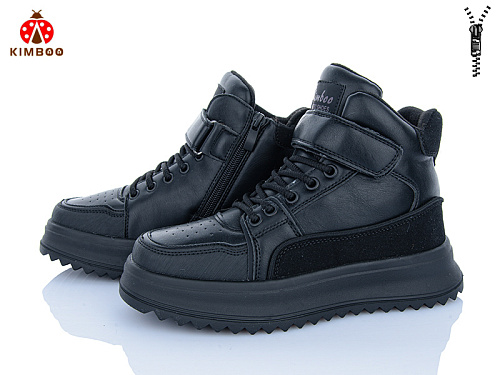 Ботинки Солнце P745-4A в магазине Фонтан Обуви