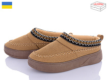Угги Roks Dago 1801 пісочний в магазине Фонтан Обуви