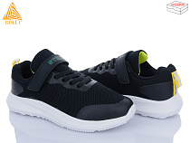 Кроссовки Stilli Kids KT80-3 піна в магазине Фонтан Обуви