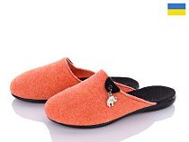 Тапочки Klerotex N184 помаранчевий в магазине Фонтан Обуви