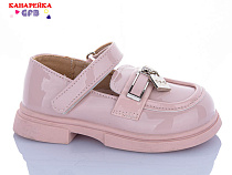 Туфли Gfb T125-4 в магазине Фонтан Обуви