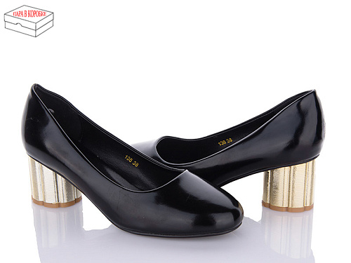 Туфли Rama 138 в магазине Фонтан Обуви