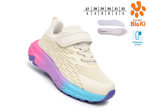 Кроссовки Том.М 60025E в магазине Фонтан Обуви