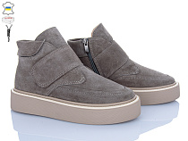 Ботинки Stella 0139-95 в магазине Фонтан Обуви