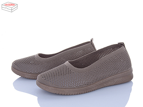 Туфли Saimao H103-7 в магазине Фонтан Обуви