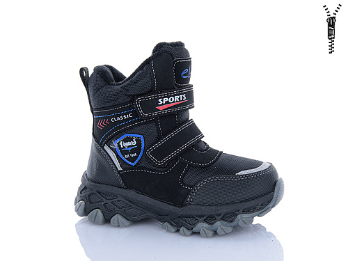 Ботинки Леопард M34 black в магазине Фонтан Обуви