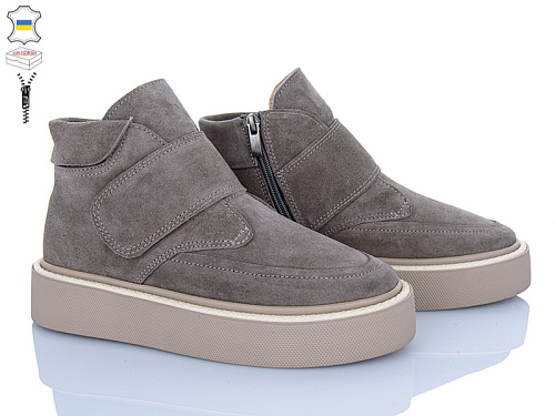 Ботинки Stella 0139-95 в магазине Фонтан Обуви