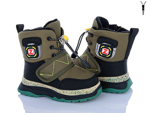 Ботинки Xifa Kids 8805-2D в магазине Фонтан Обуви