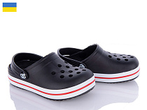 Кроксы Roks Progress 309 чорний в магазине Фонтан Обуви