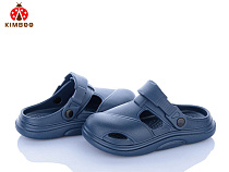 Кроксы Солнце GC601-3B в магазине Фонтан Обуви