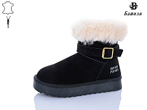 Угги Башили G9505-2 в магазине Фонтан Обуви