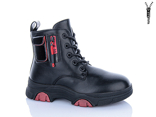 Ботинки Xifa Kids XY1784-1 в магазине Фонтан Обуви