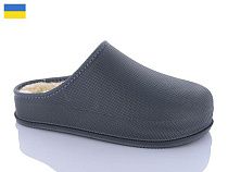 Галоши Inblu 800 т. сірий в магазине Фонтан Обуви