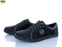 Кроссовки Paolla 75 чорний в магазине Фонтан Обуви