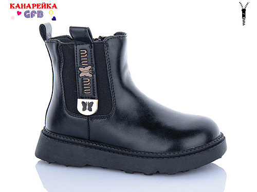 Ботинки Gfb S252-1 в магазине Фонтан Обуви