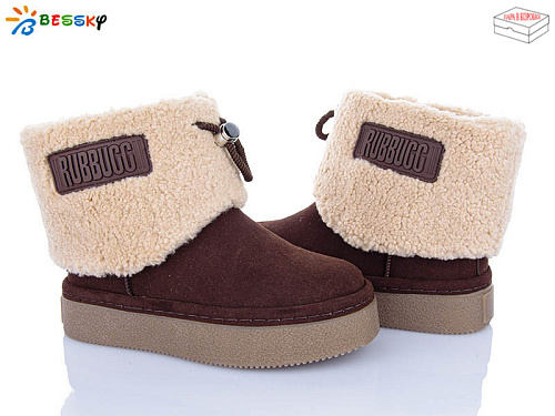 Угги Klf BM5063-4 в магазине Фонтан Обуви