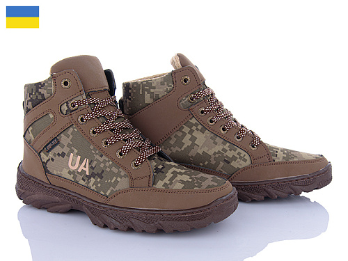 Ботинки Львов База Sigol Б 8 бежевий термо в магазине Фонтан Обуви