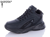 Ботинки Aba2 B2ABA131-1 в магазине Фонтан Обуви