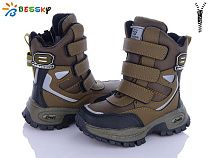 Ботинки Klf B2925-7B в магазине Фонтан Обуви