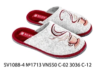 Тапочки Белста SV1088-4 №1713 VN620 С02 3036 С-12 в магазине Фонтан Обуви