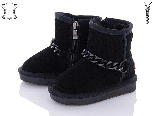 ITTS2 5116A в магазине Фонтан Обуви