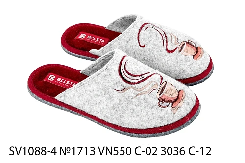 Тапочки Белста SV1088-4 №1713 VN620 С02 3036 С-12 в магазине Фонтан Обуви