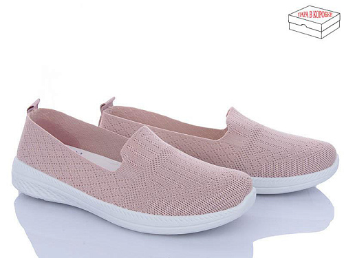 Туфли Zahar 0903-5 в магазине Фонтан Обуви