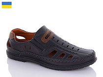 Туфли Dual 5457-2 в магазине Фонтан Обуви