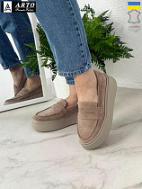 Arto2 620 візон-з в магазине Фонтан Обуви