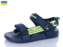 Сандалии Luckline 2309-212 в магазине Фонтан Обуви