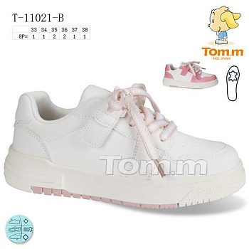 Кроссовки Okshoes 11021B в магазине Фонтан Обуви