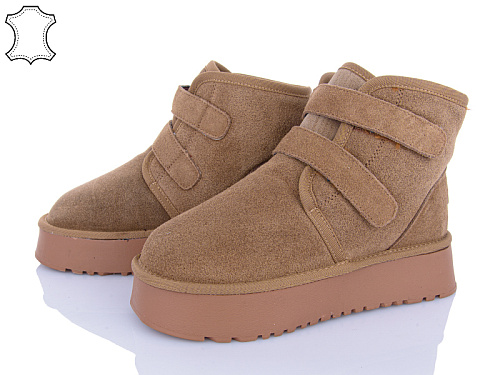 Угги Canoa 66-7 в магазине Фонтан Обуви