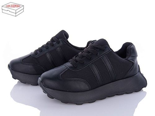 Кроссовки Ailaifa 2393 all black піна в магазине Фонтан Обуви