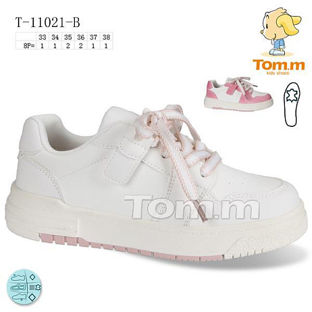 Кроссовки Okshoes 11021B в магазине Фонтан Обуви