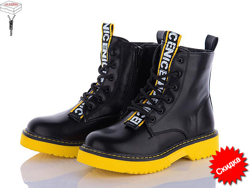 Ботинки Viktoria FG904-3H в магазине Фонтан Обуви