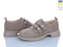 Ailinda2 448-27 в магазине Фонтан Обуви