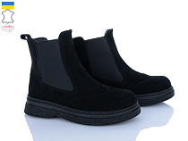 Ботинки Ailinda 390-1Д в магазине Фонтан Обуви