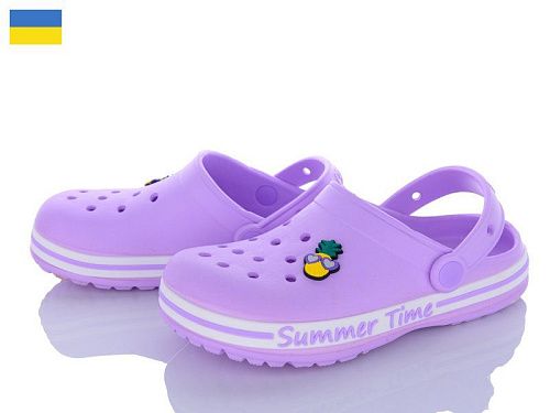 Кроксы Golden Lion 328 лаванда в магазине Фонтан Обуви