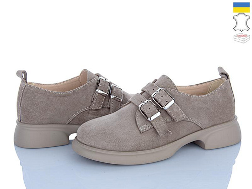 Ailinda2 448-27 в магазине Фонтан Обуви