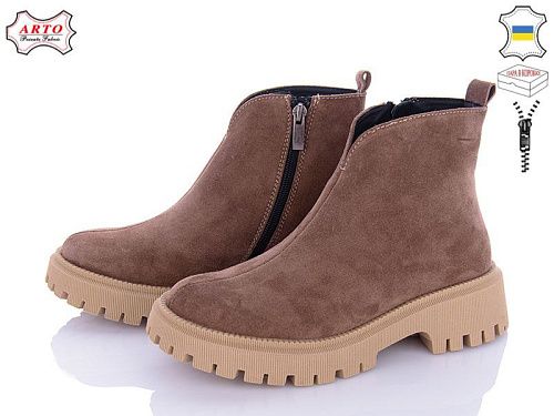 Ботинки Arto 103 к-з в магазине Фонтан Обуви