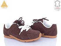 Кроссовки Stilli Group X100-5R шкіра піна в магазине Фонтан Обуви