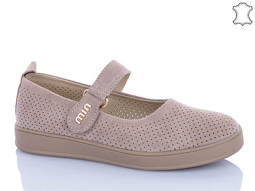 Туфли Jiulai C835-37 в магазине Фонтан Обуви