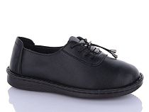 Туфли Aba 678-47 в магазине Фонтан Обуви