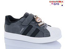 Кеды Gfb X8130-7 в магазине Фонтан Обуви