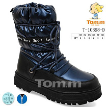 Дутики Okshoes 10898D в магазине Фонтан Обуви
