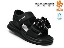 Босоножки Том.М 60100H в магазине Фонтан Обуви